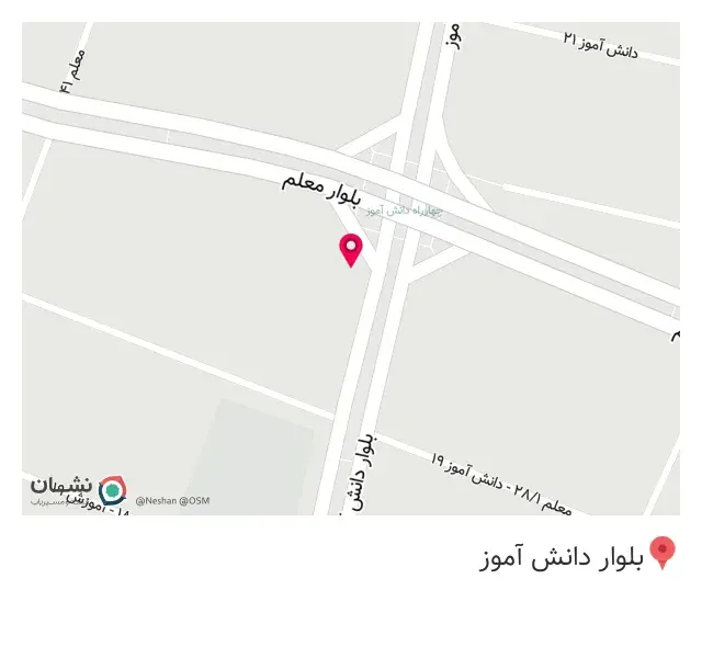 خدمات چاپ