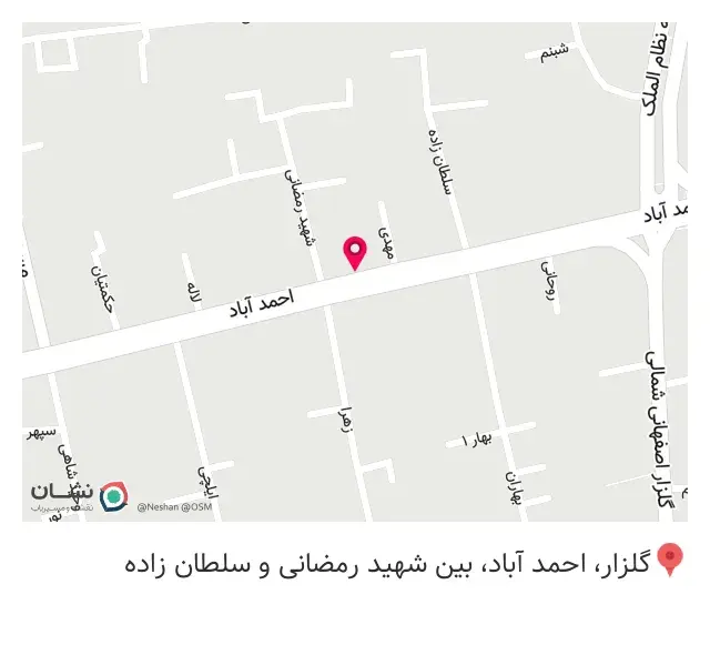 کلای ساختمانی سعادت