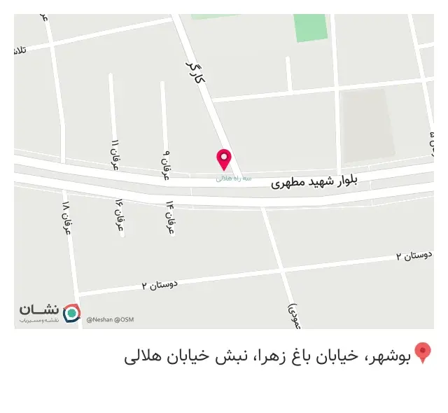 دکوراسیون داخلی زوم