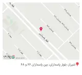 کلینیک ساختمانی آراد
