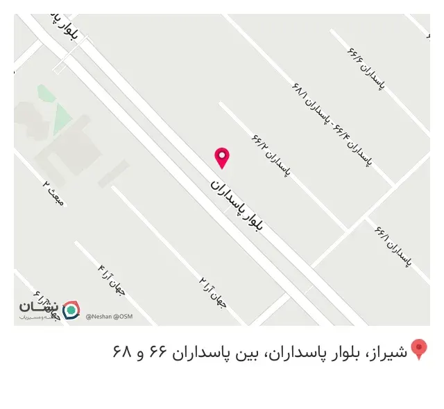 کلینیک ساختمانی آراد
