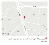 گیاهان دارویی کوهسار