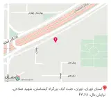 پوشاک هوبر HOBER