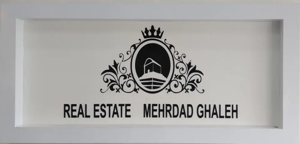 مشاور املاک قلعه