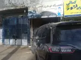 تعمیرگاه اتوتکنیک مسافرتی