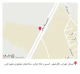 آهن آلات علوی