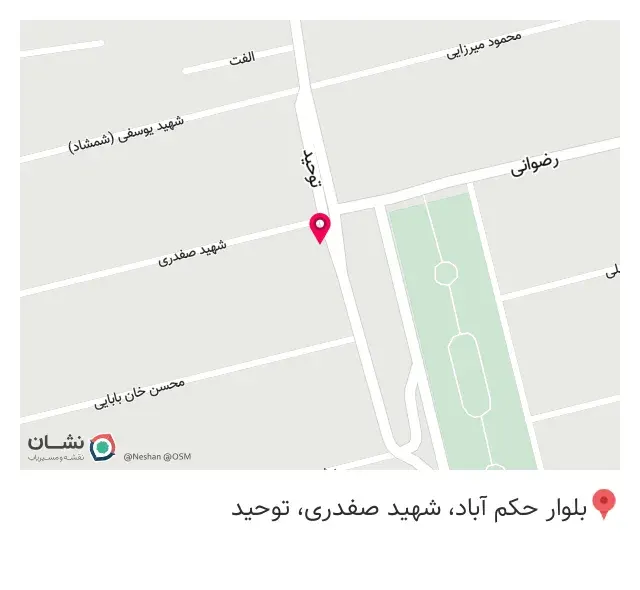 فتوکپی