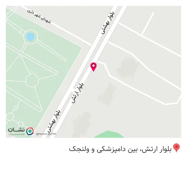 سوپرمارکت پرهام