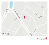 مصالح ساختمانی صادق طعمه پور