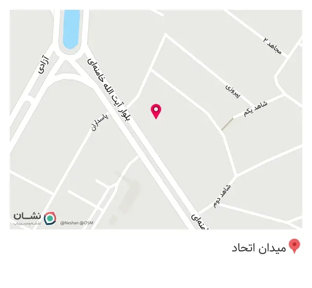 مصالح ساختمانی صادق طعمه پور