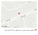 کالای پزشکی و بهداشتی عقیلی