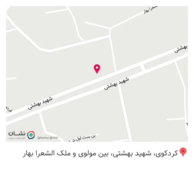 کالای پزشکی و بهداشتی عقیلی