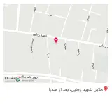 محصولات طبیعی و ارگانیک رازدانه
