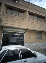 املاک پاسارگاد
