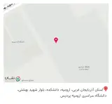 بیمه همیار حامیان تدبیر فردا