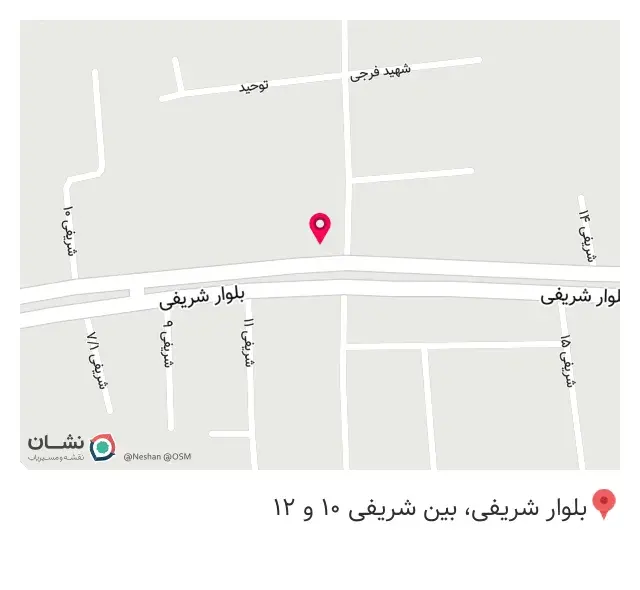 آهن فروشی ذبیح پور