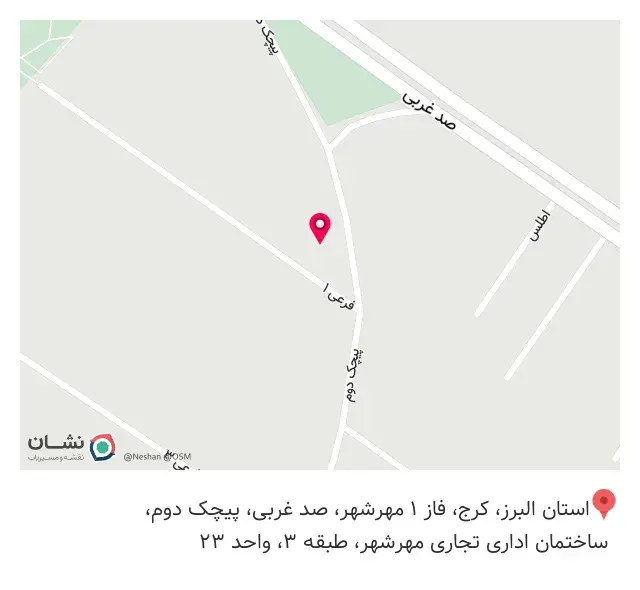 دفتر فنی مهندسی و معماری ناوان