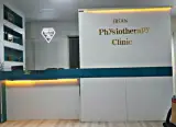 فیزیوتراپی عرفان