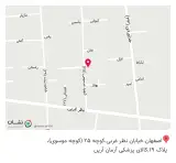 تجهیزات پزشکی آرمان آرین (شرکت آرمان آرین)