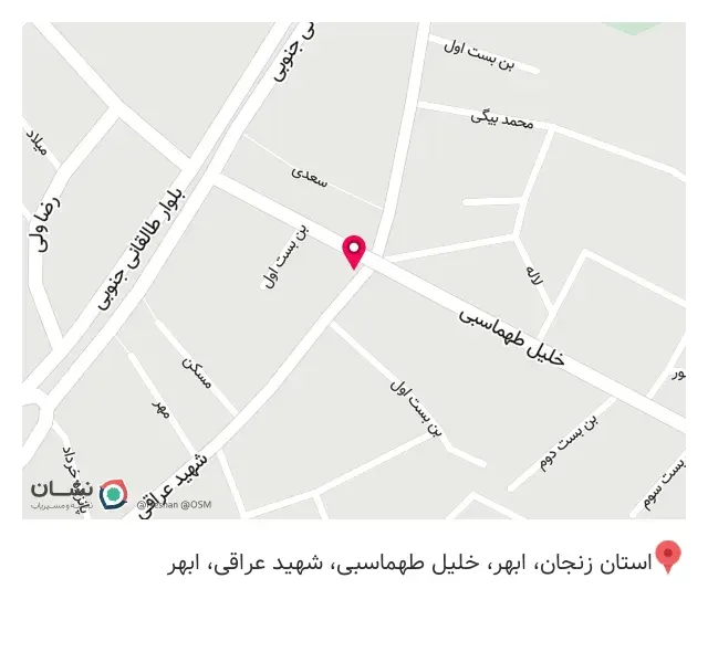 چاپ پرنیان