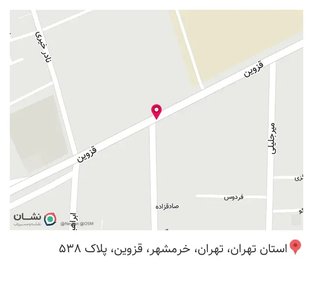 داریا دیزل