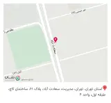 نمایندگی بیمه ایران در سعادت آباد