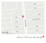 فروشگاه شریف