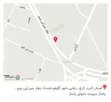 تجهیزات دندانپزشکی حکیم