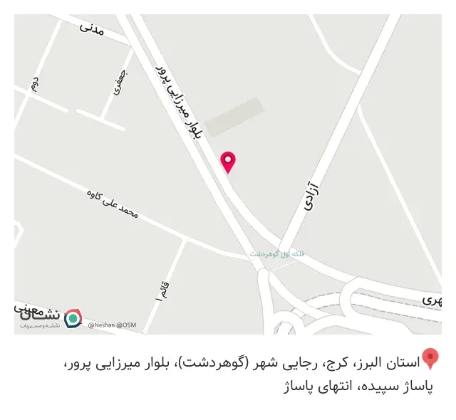 تجهیزات دندانپزشکی حکیم