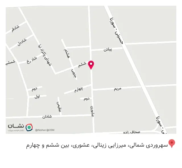 امداد اتومبیل تک