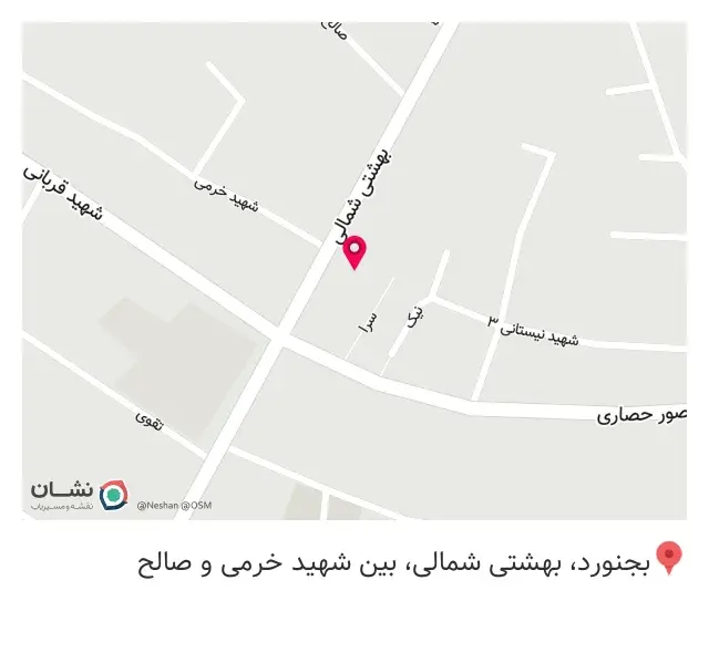 عطاری قلیچی