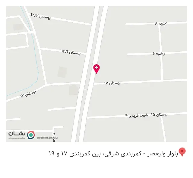 چاپ دیجیتال نیک