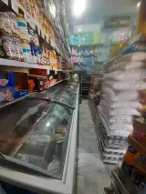 فروشگاه غلامی