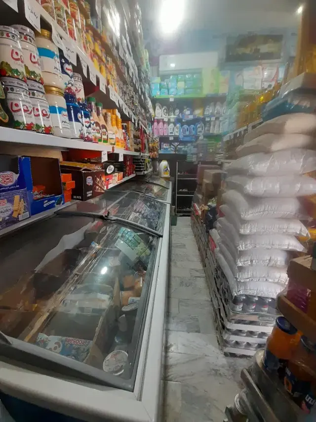 فروشگاه غلامی