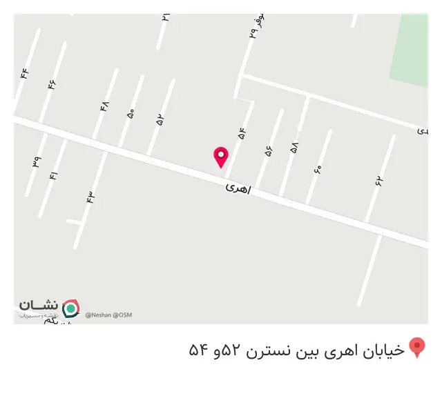 مصالح ساختمانی مهدی