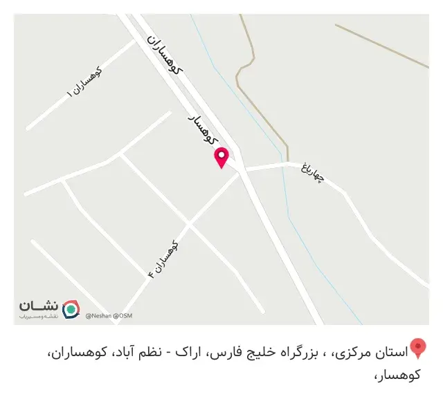 بیمه البرز
