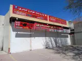 لوازم بدنه خودرو حیدری