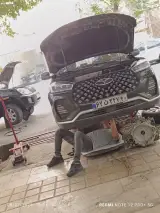 تعمیرگاه تخصصی برادران