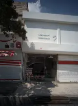 مشاور املاک