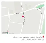 خدمات چاپ اسماعیلی