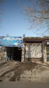 جلوبندی سازی پایتخت