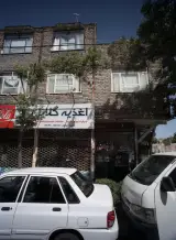 مسکن فرخانی