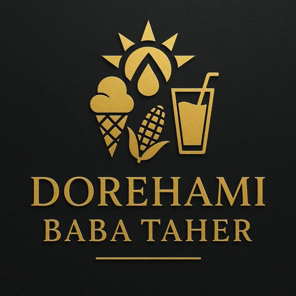 کافه تریا دورهمی بابا طاهر در اصفهان