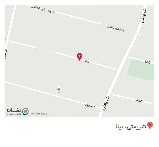 خیاطی خانگی