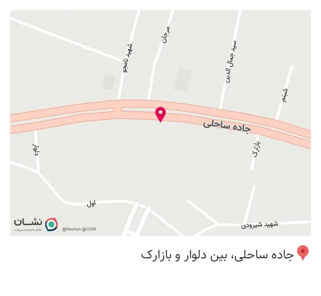 گروه ساختمانی آسا