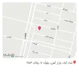 آهن آلات بهراد عطایی