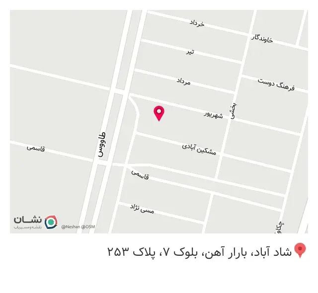 آهن آلات بهراد عطایی