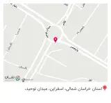 بیمه ایران معصومه کیان مهر