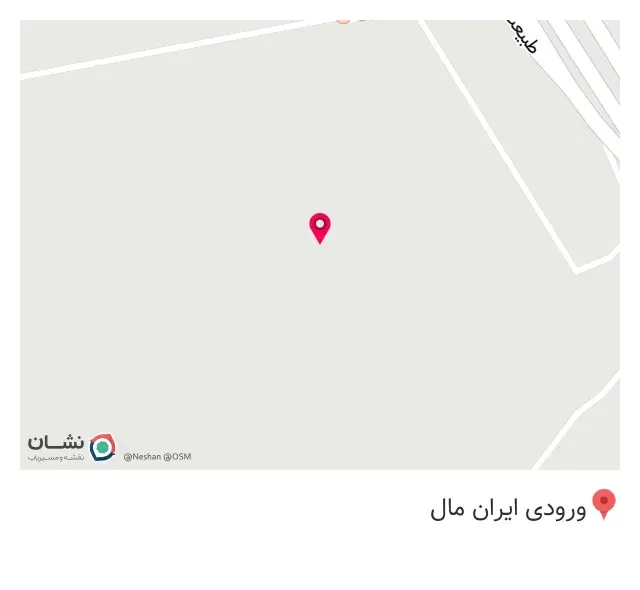 هتل فرمونت