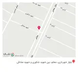 بیمه ملت